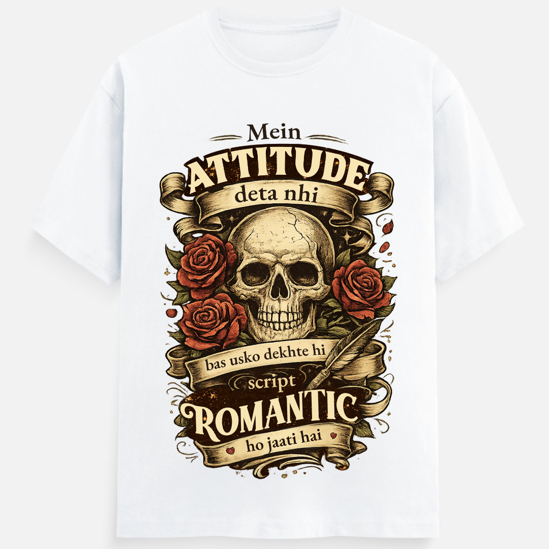 Attitude | Minimal White T-Shirt